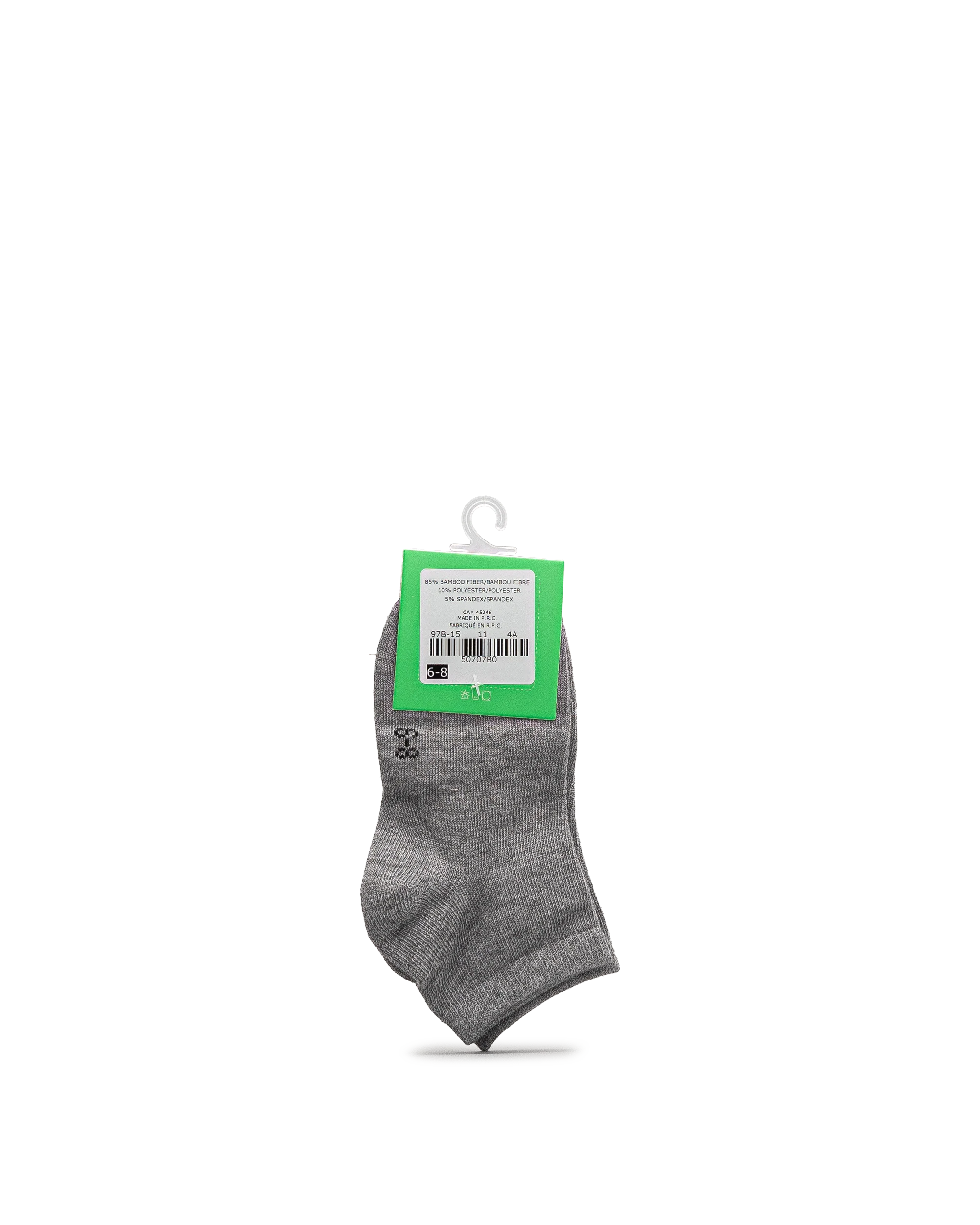 Bas bambou court - Gris - #97B-15 – Image 3